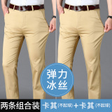 卡其+卡其
