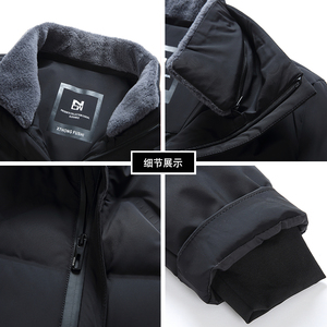 男士羽绒服脱卸毛领冬季90白鸭绒休闲立领男装冬装外套A9805-P310图片