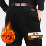 8077黑色（加绒）
