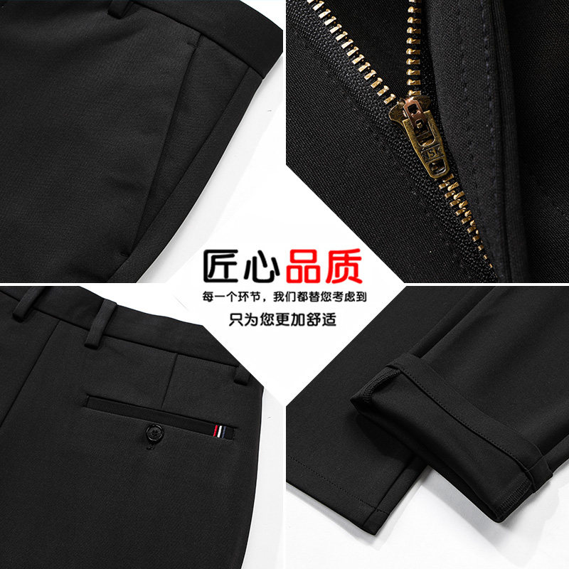 秋冬厚款弹力休闲裤中年宽松直筒免烫男裤中老年爸爸裤KZ6515,男装休闲裤,电商B212（原钱塘6029）