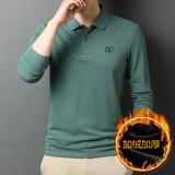 纯棉绣标POLO衫加绒秋中年男士休闲纯色翻领长袖T恤D6600-1，男装T恤，电商B212（原钱塘6029）