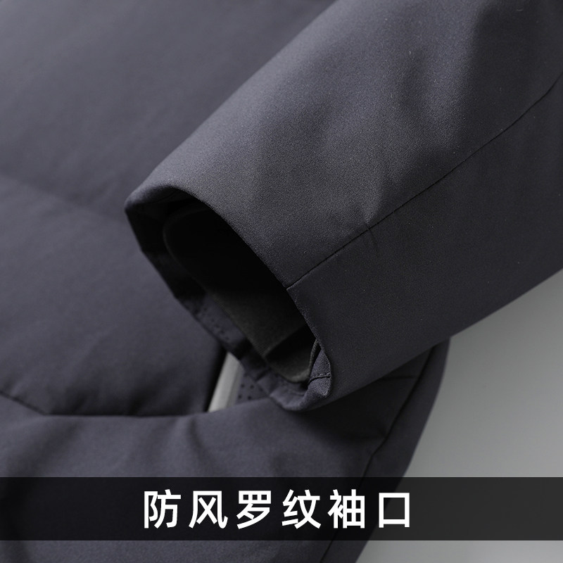 90白鸭绒羽绒服男中长款连帽冬季男士防风袖口冬装外套Y9202-P385,男装羽绒服,电商B212（原钱塘6029）