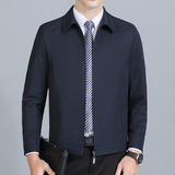 春季新款男装外套中年男士商务休闲纯色翻领夹克男薄款S882-P110，男装夹克，电商B212（原钱塘6029）