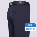 宝蓝色