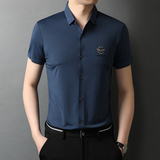 男士寸衫冰丝弹力丝滑免烫品质宽松纯色短袖衬衫男QLM88251-P85，男装衬衫，电商B212（原钱塘6029）