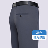 灰色