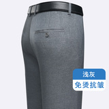 浅灰色