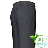 深灰色