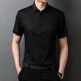 纯色百搭短袖衬衫男夏季中青年男士免烫休闲半袖衬衣D2971-P70，男装衬衫，电商B212（原钱塘6029）