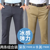 深灰+卡其