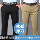 黑色+卡其
