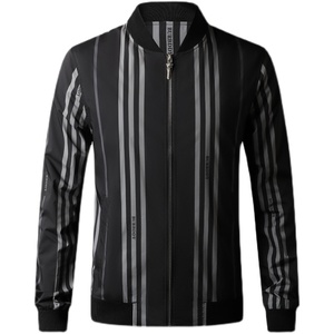 新款男士薄款夹克上衣秋装外套韩版潮流防晒棒球服QLM55293-P160图片