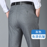 灰色