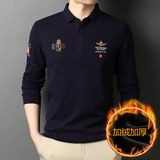 纯棉绣标长袖t恤男士加绒加厚POLO衫冬季中年翻领D8809-1-P105，男装T恤，电商B212（原钱塘6029）