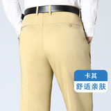 卡其色