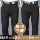 黑色+黑色