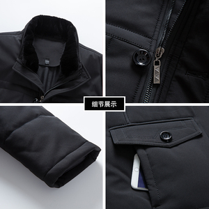 冬季爸爸棉衣男士加厚脱卸毛领休闲多口袋棉服冬装外套J909图片