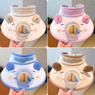 卡皮巴拉帽子儿童防晒遮阳空顶帽女童风扇帽大帽檐女孩户外太阳帽