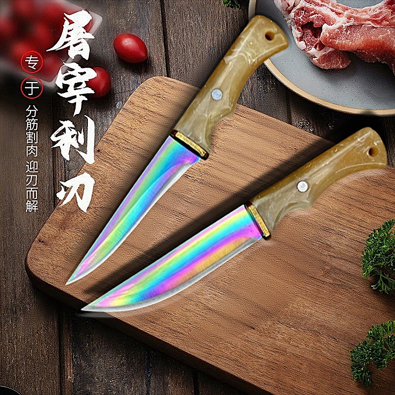 M42锋钢锯条屠宰专用刀
