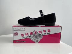 9504款黔城牌北京一带平绒低跟2.5cm布鞋舞蹈鞋礼仪鞋酒店工作鞋