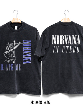 Retro47 涅槃乐队Nirvana复古风做旧vintage印花宽松重磅短袖T恤