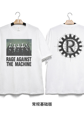 Rage Against The Machine说唱重金属乐队纯棉男女高街短袖T恤