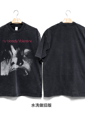Retro47 My Bloody valentine 水洗做旧古着复古纯棉宽松短袖T恤