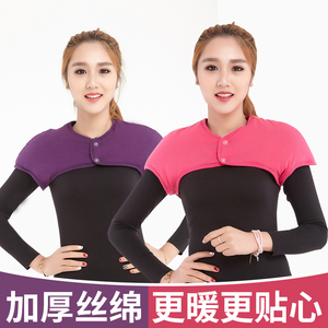 护肩保暖睡觉女士棉加厚中老年人护肩膀全棉秋冬季坐月子颈椎坎肩