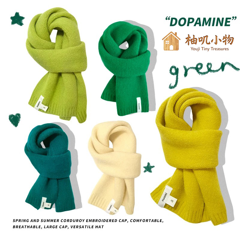 儿童秋冬围巾宝宝短款加厚保暖围脖男童女童纯色柔软韩版针织毛线