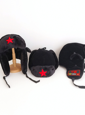 儿童冬季雷锋帽爱国青年黑色帽子男女童加厚包头帽亲子保暖帽翻边