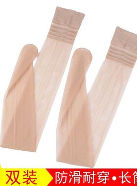 5双高筒丝袜女长筒超薄款夏天防勾丝性感白色大腿袜半截防滑肉色