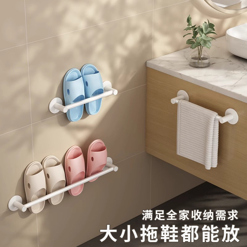 浴室拖鞋架免打孔卫生间鞋架入户壁挂太空铝洗澡鞋架收纳架壁挂式,收纳整理,鞋子收纳架,淘宝优惠券,粉丝福利购,淘宝优惠卷