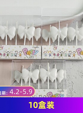 韩系ins珠光白色蝴蝶结蜡烛蛋糕装饰可爱小仙女生日派对插件装扮