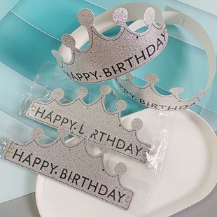 网红磨砂金色银色可折叠生日帽子小孩儿童周岁派对皇冠帽大人头饰