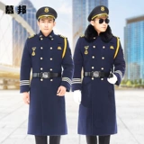 Шерстяное пальто, куртка для работы, осенний зимний комплект, униформа, увеличенная толщина