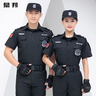 作训服短袖 保安工作服冬装 夏装 男保安制服物业门卫长袖 春秋套装