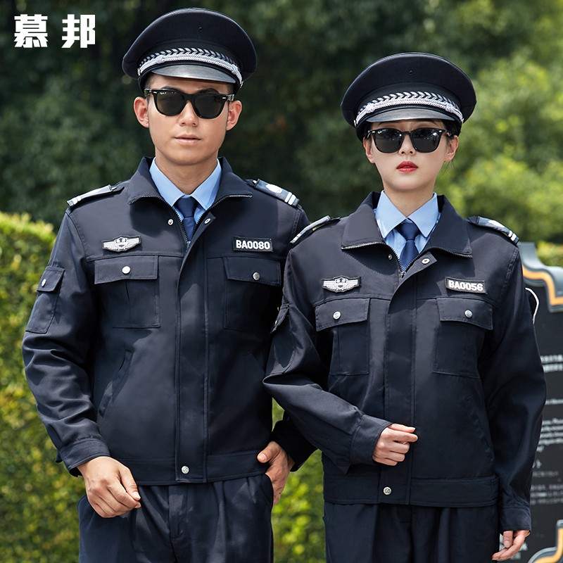 保安工作服套装男长袖春秋冬季加厚保安服制服黑色作训服夏装短袖|msdalam kategori Pakaian Lelaki, menetapkan, seragam Tooling - dari Buy2taobao.com untuk memberikan perkhidmatan ejen Taobao profesional membeli