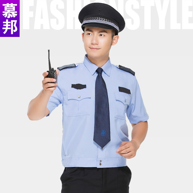 交織稠保安短袖襯衫男女安保物業工作服夏裝保安制服襯衣夏季套裝