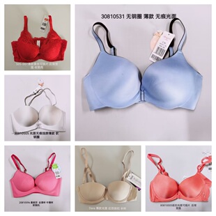 甩卖全新曼妮芬伊维斯加一尚品性感舒适调整女文胸 清仓断码