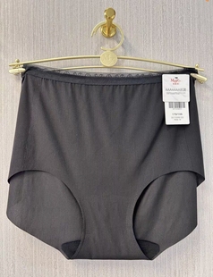 170曼妮芬20710358中腰平角内裤 纯色简约舒适棉裆速干易干无痕