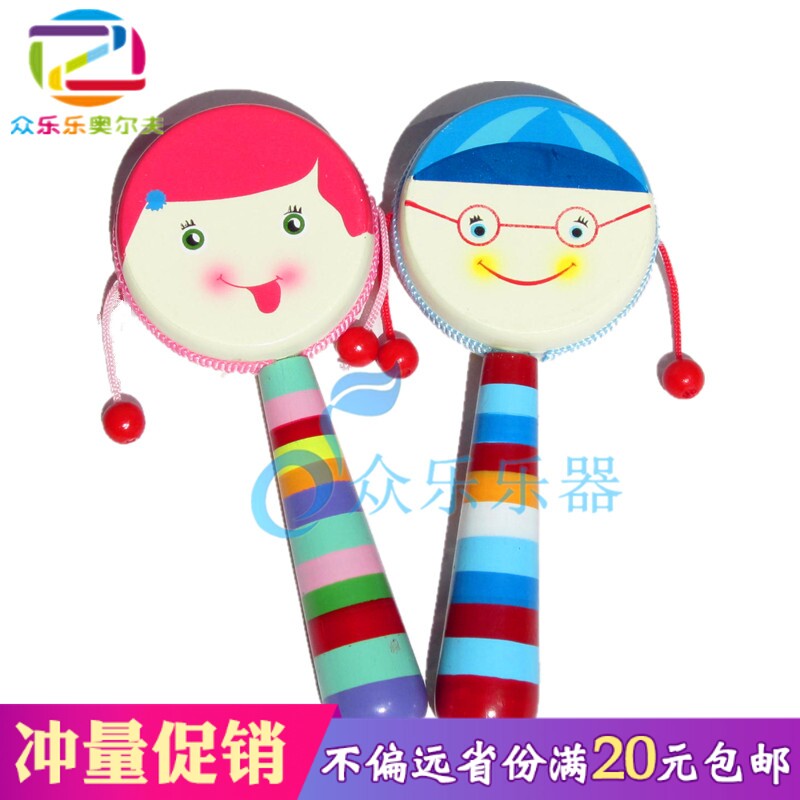 木制卡通拨浪鼓 儿童手摇鼓宝宝玩具益智玩具0-1岁拨浪鼓婴儿包邮