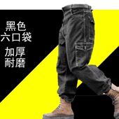 耐磨宽松纯棉干活裤 裤 子男防烫加厚牛仔劳保电焊工 子工装 工作服裤