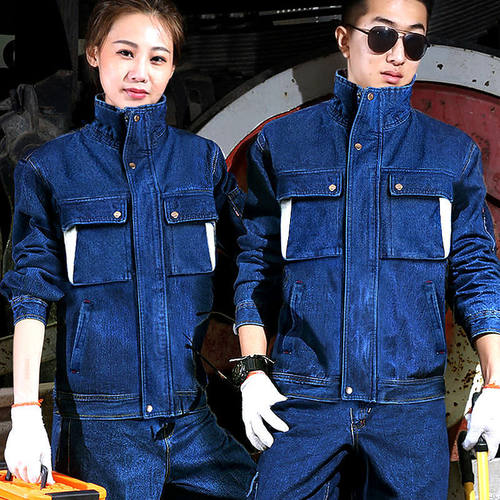 电焊工工作服防烫纯棉套装男士耐磨春秋冬工地干活电工劳保服工装