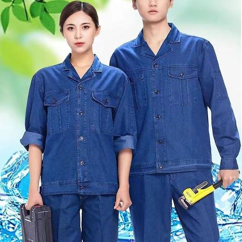 薄款牛仔工作服套装男士纯棉夏季电焊工防烫厂服汽修工地干活劳保