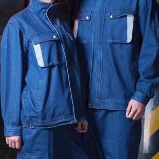夏季薄款电焊防烫工作服立领套装上衣裤子耐穿耐磨防火花劳保工装