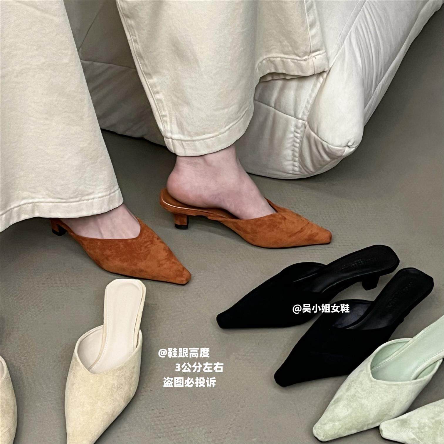 3公分包头拖！2026夏季新款气质显瘦高跟鞋女鞋时尚百搭低跟拖鞋