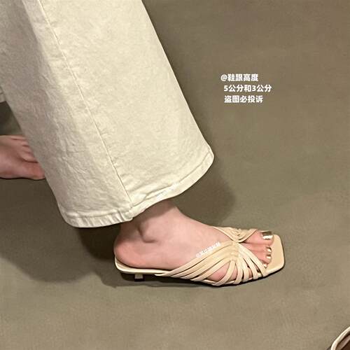 2026新款时尚百搭气质女鞋