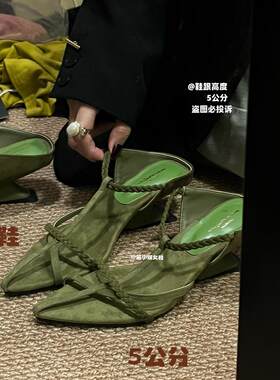 2026新款时尚百搭气质女鞋