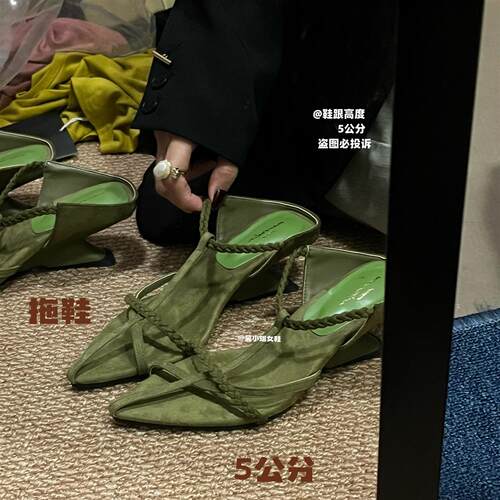 2026新款时尚百搭气质女鞋
