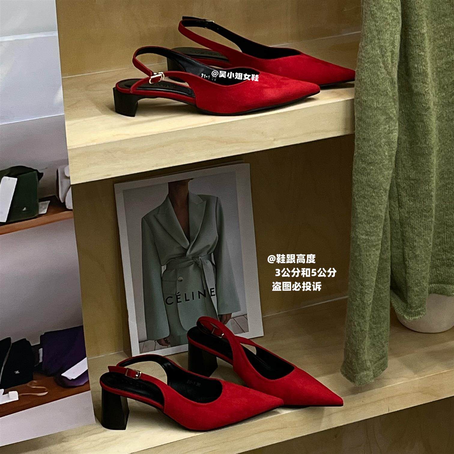 3公分和5公分！2026夏季新款时尚百搭气质尖头浅口高跟鞋粗跟凉鞋